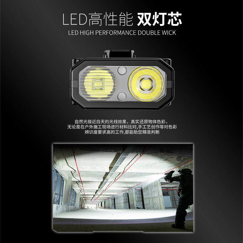 途步者户外dt007战术手电筒营携式防水检充电超长露续航超亮修灯