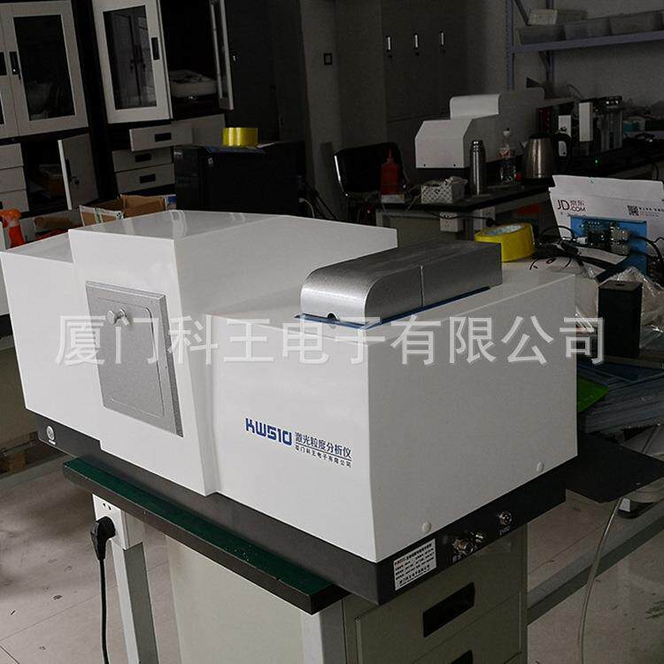 粉末小激光粒度分布仪/粒径分析仪/颗粉尘粒粒大/湿法度仪厦科王