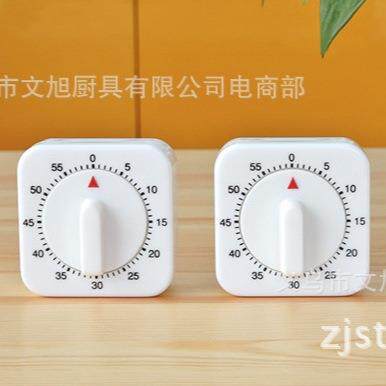 厨房小方摆定时器 60分钟计时器 提醒器 机械定时器彩盒装
