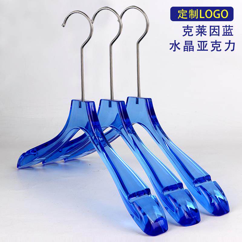 2025新款克莱因蓝色亚克力衣架服装店透明衣挂高档婚纱礼服衣撑防