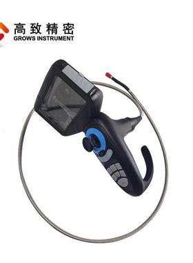 高致精窥密Grows-DA工转业内镜全方业位旋工内窥镜管道Grows-DA检