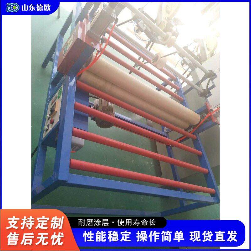 橱柜门板玻璃覆膜机 圆形方形钢化玻璃贴膜机 板材保护膜贴合设备
