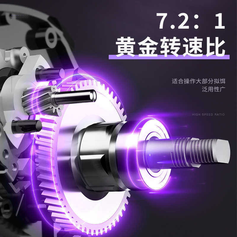 皓顿路亚水滴轮批发 7.2:1渔轮带卸力报警 打黑远投渔轮 渔线轮TP