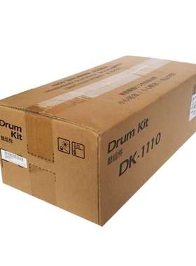 京瓷KYOCERADK-1110感光鼓适用FS-1040/1020/1025MFP等深蓝色