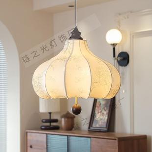 中古餐厅布艺吸顶法式 复古吊灯花纹印花实木卧室衣帽间吧台栗子灯