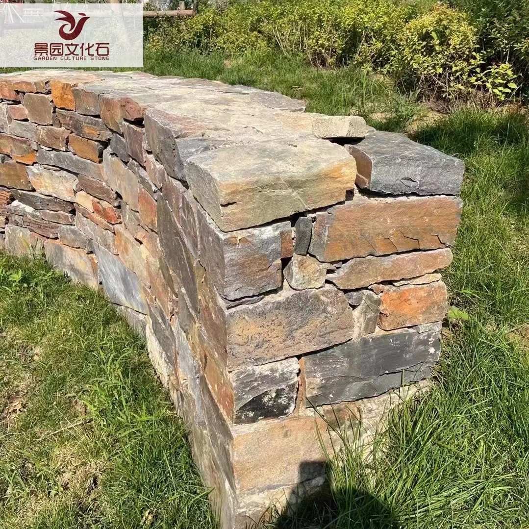 天然毛石块砌墙石锈色户外围墙砖花坛垒墙石园林挡土墙景观驳岸石