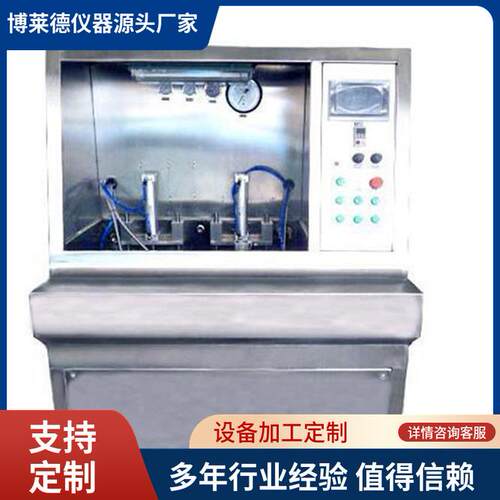 水龙头拉力试验机 抽拉龙头寿命测试机 疲劳试验机