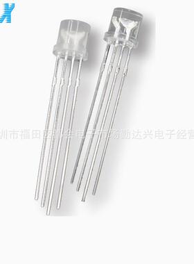 5mm平头全彩F5平头RGB红绿蓝共阴共阳 高亮直插式led发光二极管