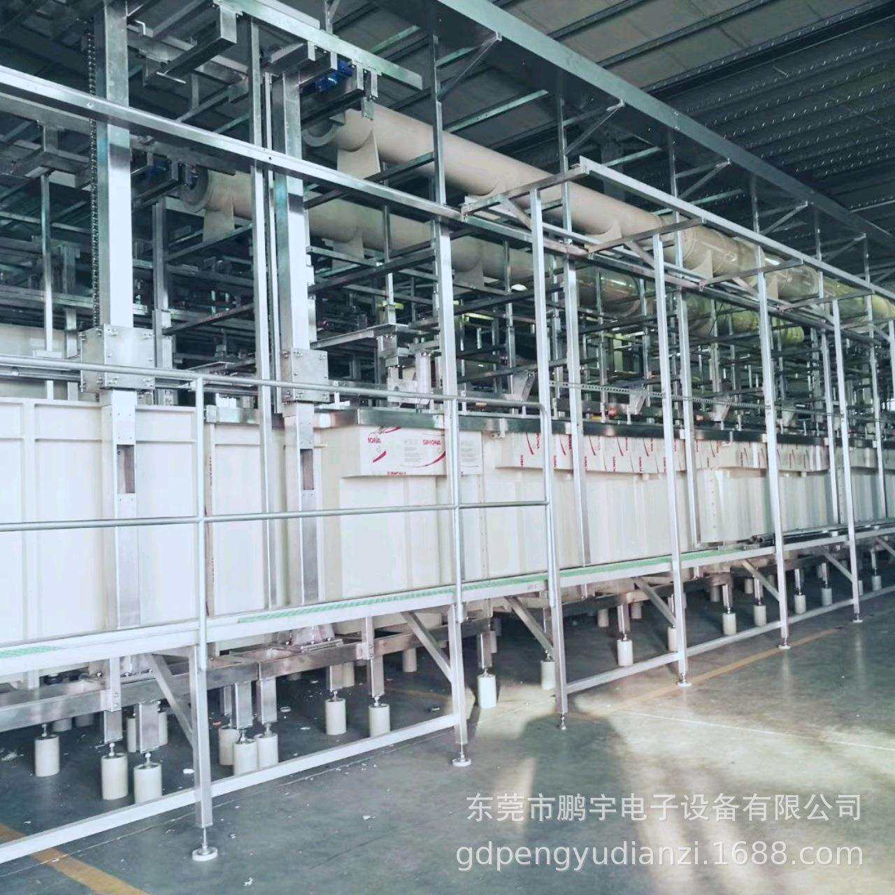 供应 加工竞铭电镀线设备 污水处理设备 PCB湿制程水平线设备