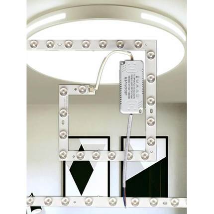 led方形灯灯芯吸顶灯替换灯带灯片回形灯珠变光灯盘圆形磁吸灯条