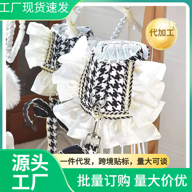 狗狗猫咪香风牵引背心胸背雨衣