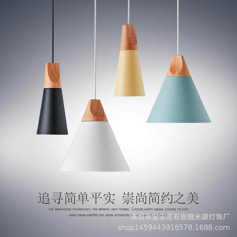 现代简约铝材实木头灯罩小吊灯前台橱收银台窗创意个性单头餐吊灯