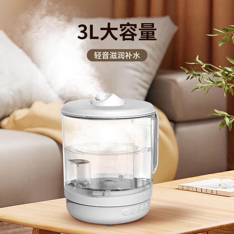 新款直销冬季3L大容量超声波加湿器家用桌面加水静音定时大喷雾保
