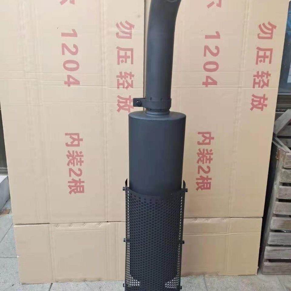 约翰迪尔1204消声器6B1204-1354农机配件排气管烟筒拖拉机配件