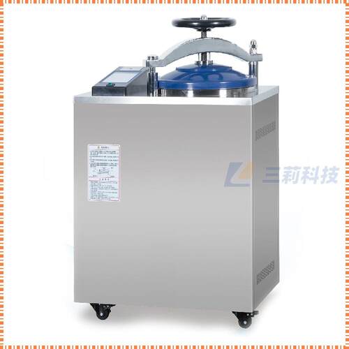 脉动真空DGL-35G立灭式汽菌器 多功能自控内循蒸环干燥压力汽灭蒸