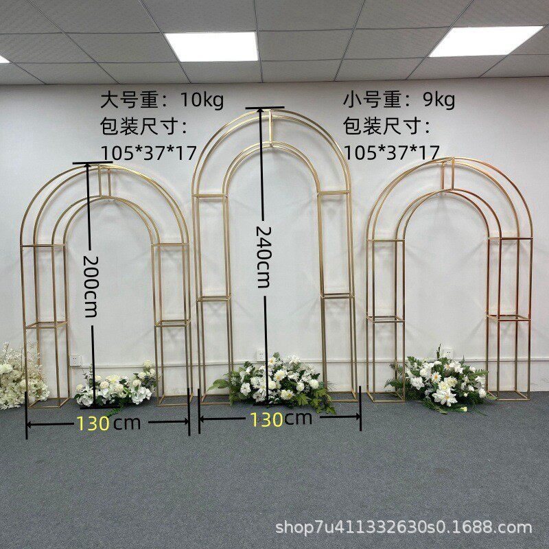 婚庆道具铁艺屏婚礼舞台布置金色弧形拱风门迎DKG新款宾区摆件背