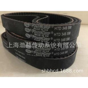 890 进口盖茨GATES圆弧齿同步带850 870 860 900