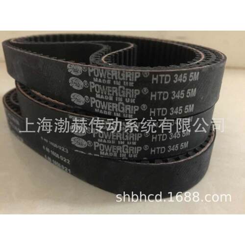 进口盖茨GATES圆弧齿同步带850-5M 860-5M 870-5M 890-5M 900-5M