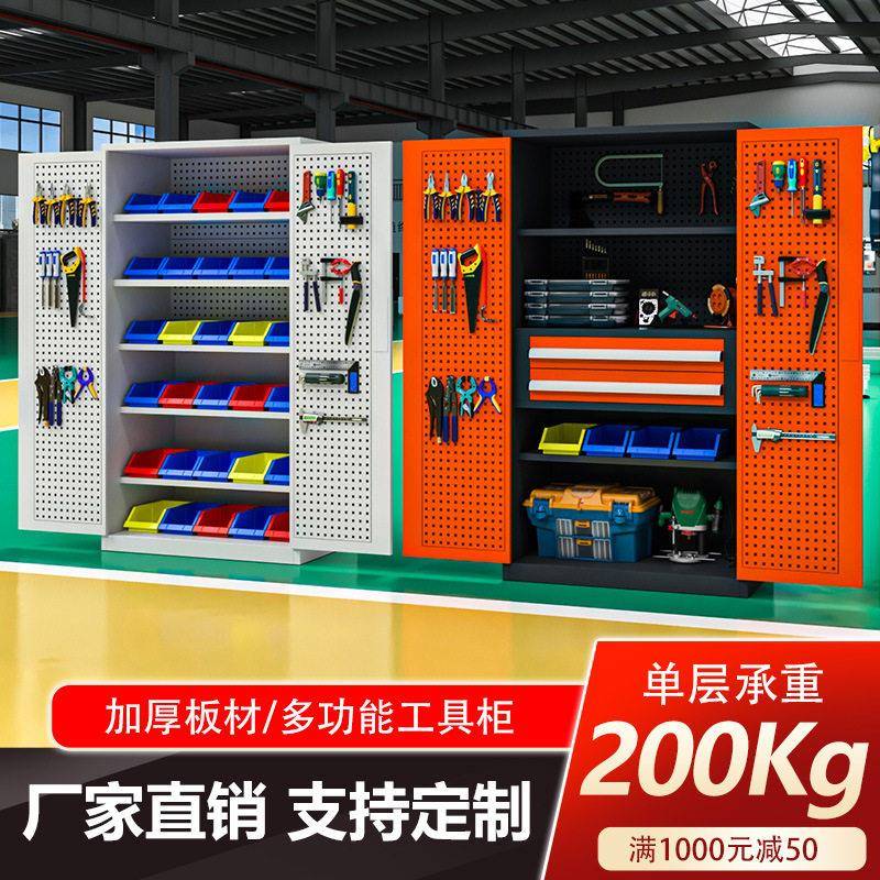 重型五金工具柜车间可移动抽屉式工具车刀具柜五金零件配件收纳柜