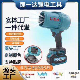 跨境锂电除尘器 暴风机大功率暴力涡轮风扇便携户外落叶抗 充电式