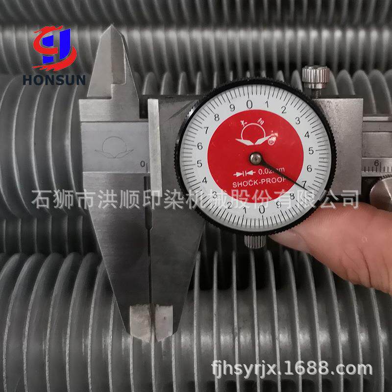 福建翅片散热器 轧铝翅片散热器 蒸汽翅片散热器 高压