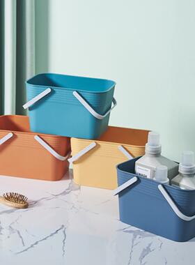 Bathroom Plastic Storage Basket, Bath Basket, Handheld Showe