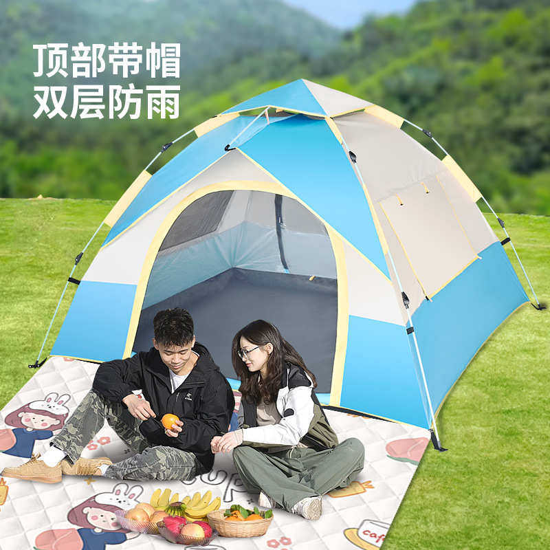 公园人便携式全自动搭户外帐篷帐篷防防晒速-4免2露营折叠开3蚊-