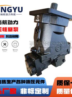 SAUER丹佛斯油泵DANFOSS液压柱塞马达H1B110AAHEHENBTBVNEN液压泵