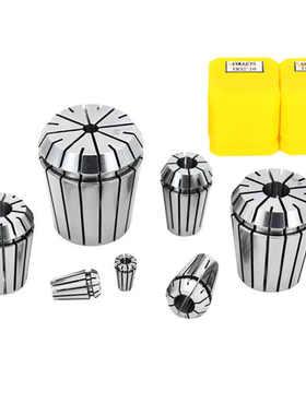 公制+英制套装筒夹ER11-15PCS弹簧夹头1mm到7mm1/8英制到1/4英制