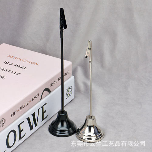 创意金属鳄鱼号牌餐桌号码席位卡