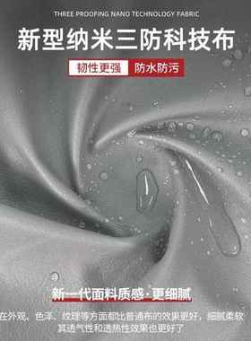 2025技新20811款科布艺沙发客厅小户型排代简现约家用三人位直布
