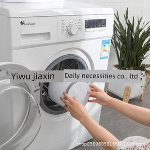 Mesh Laundry Bags with Zipper washing bag set bra underwear