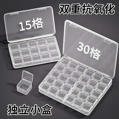Antioxidant jewelry storage box for earrings, ear accessorie