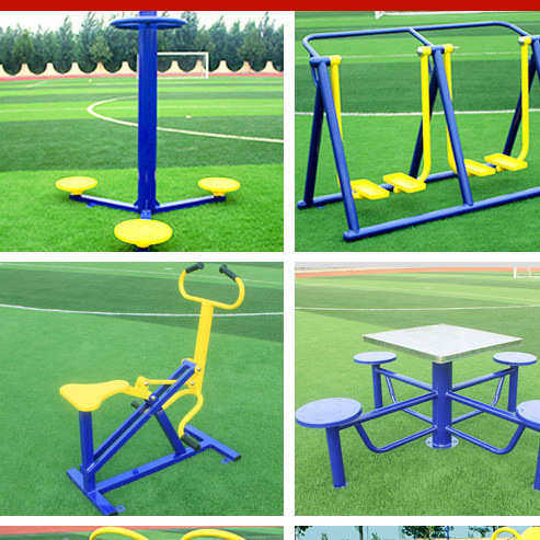 室外健身器材户外小区运动路径公园社区广场老年新农村漫步机组合,运动/瑜伽/健身/球迷用品,健身路径,淘宝优惠券,粉丝福利购,淘宝优惠卷