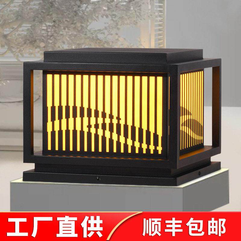 太阳能中式柱头灯户外防水室外门柱灯别墅大门墙头围墙灯庭院灯