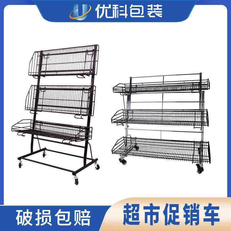 胖东来超市关联陈列车移动促销饮料水果陈列展示架三层陈列道具