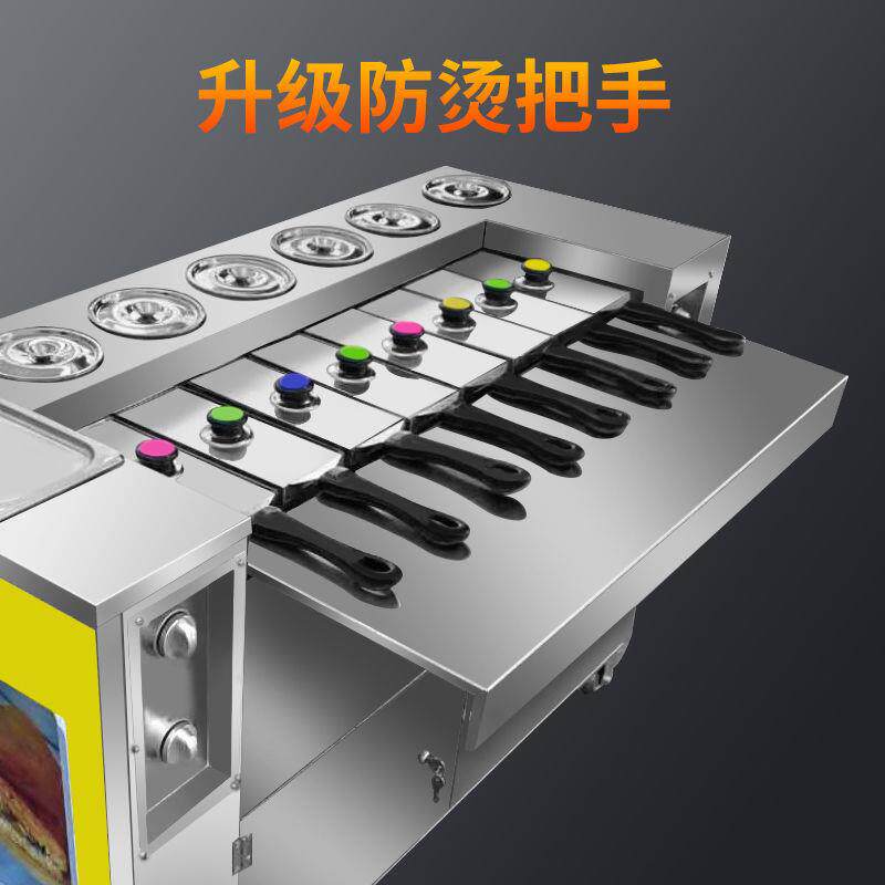 不易变形材质湘西土匪锅巴机生米烤熟锅巴烤炉