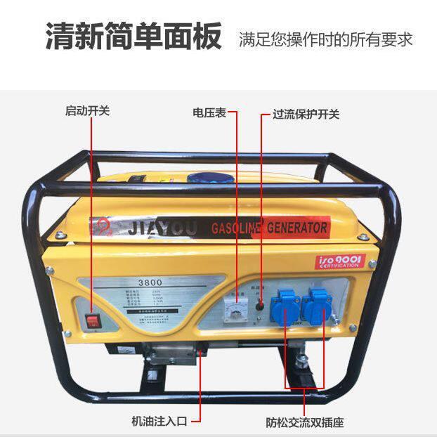 户外工地汽油发电机组便携220V家用小型相2KW/千瓦220V伏