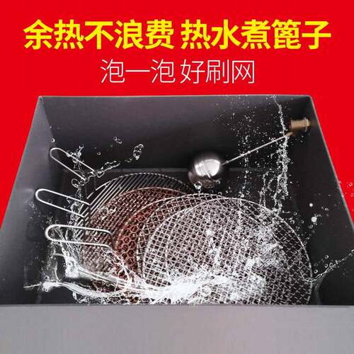 缘隆商用烤肉生炭生火炉水箱养炭炉点碳机烧烤店木炭点碳器