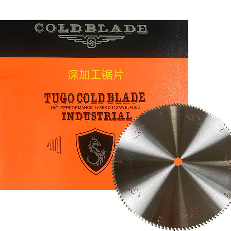 江苏厂家铝材深加工锯片 卢森堡硬质合金刀切割片 切面平整