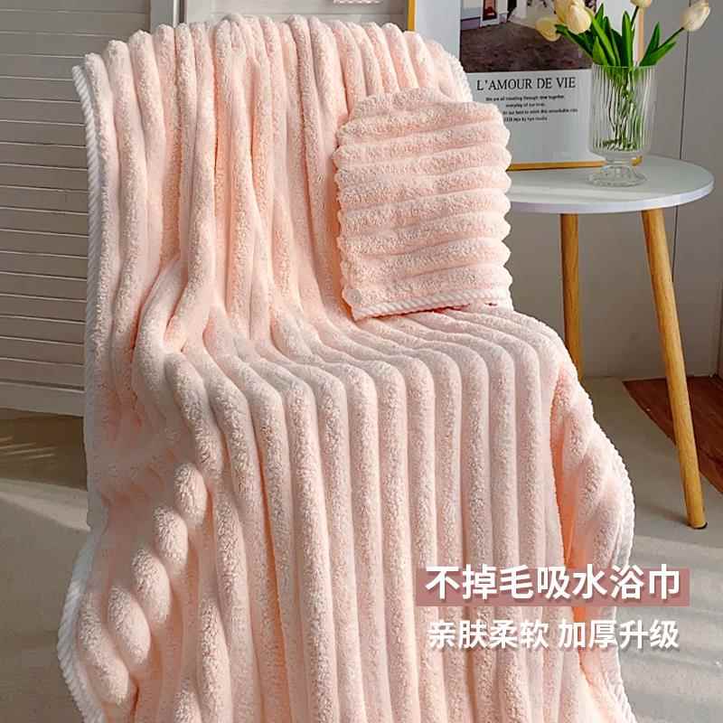 日本浴巾女大人吸水速干加厚洗澡毛巾三件套情侣一对非全棉纯棉