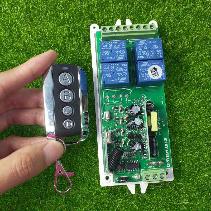 金属4键遥控110v220V四路开关电源展厅书衣柜小夜灯具家电控制器