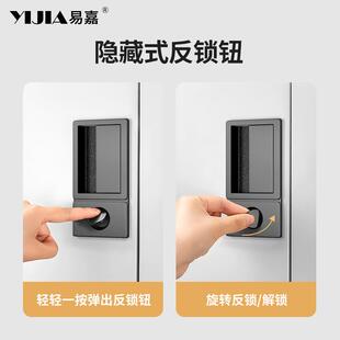 极简嵌入式 卧室门锁黑色平面隐形门锁室内磁吸静音门锁房门木门锁