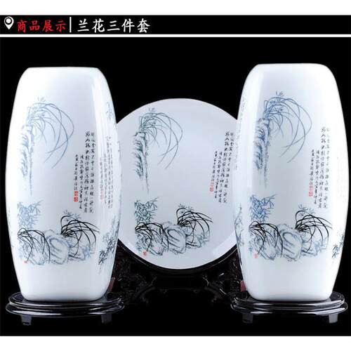 正品贵竹富花瓶景德陶瓷艺器现代简约客厅装饰博古架摆件镇工品小