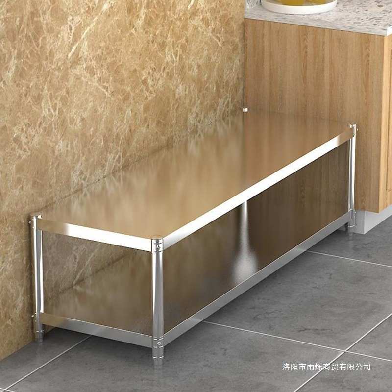 不锈钢二层多功能厨房储物架子客厅展示柜家用放锅碗微波炉烤之新