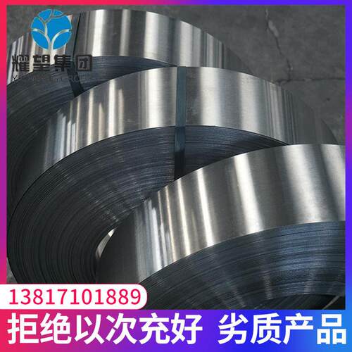 供应1J66 1J6 2J31 2J32 2J33精密合金板带 圆棒 锻件锻打 盘线
