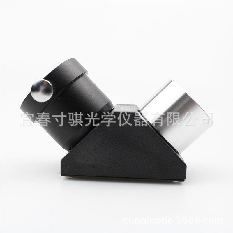 1.25英寸 90度 全正像 折射天文望远镜棱镜天顶镜金属接口AR0095