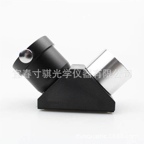 1.25英寸 90度 全正像 折射天文望远镜棱镜天顶镜金属接口AR0095