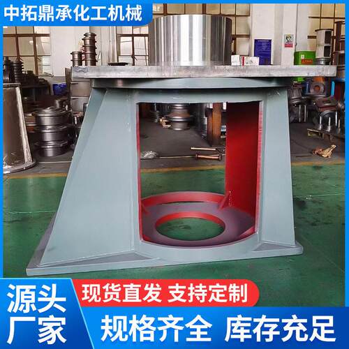 机架搅拌立式变频搅拌机配套机架不锈钢搅拌槽变速搅拌设备