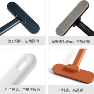 新款直销简易家用水洗纱窗刷 细密绒毛刷面沙发刷 加宽刷面干湿两